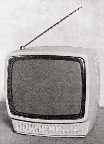 Файл:Junost c403.jpg