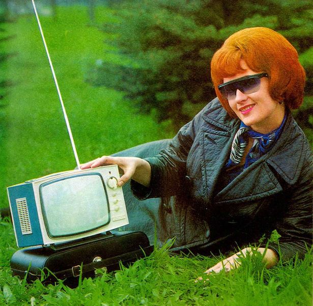 Файл:Junost r.jpg