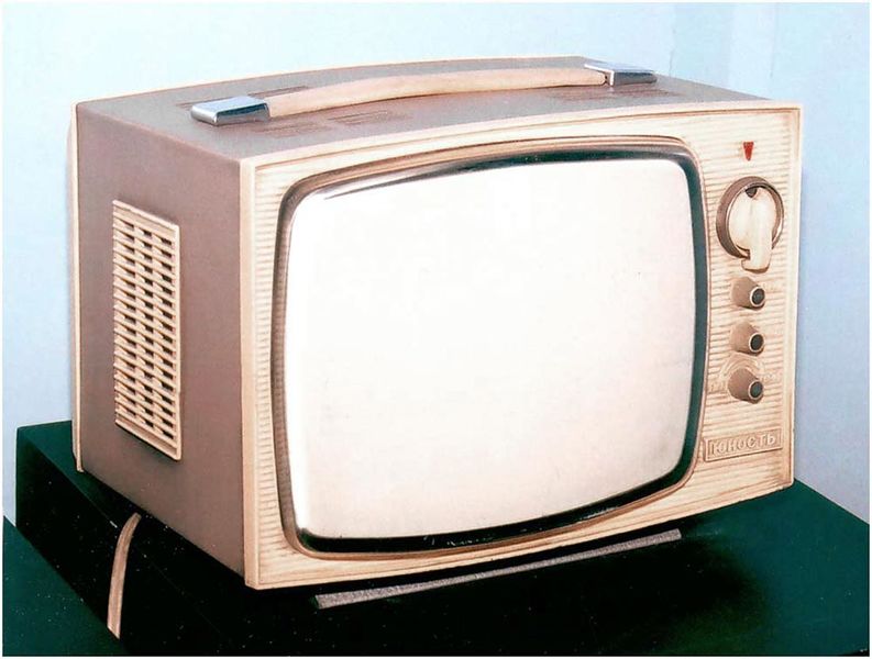 Файл:Junost tw00.jpg