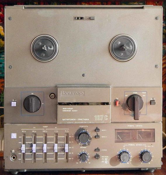 Файл:Jupiter107s3.jpg