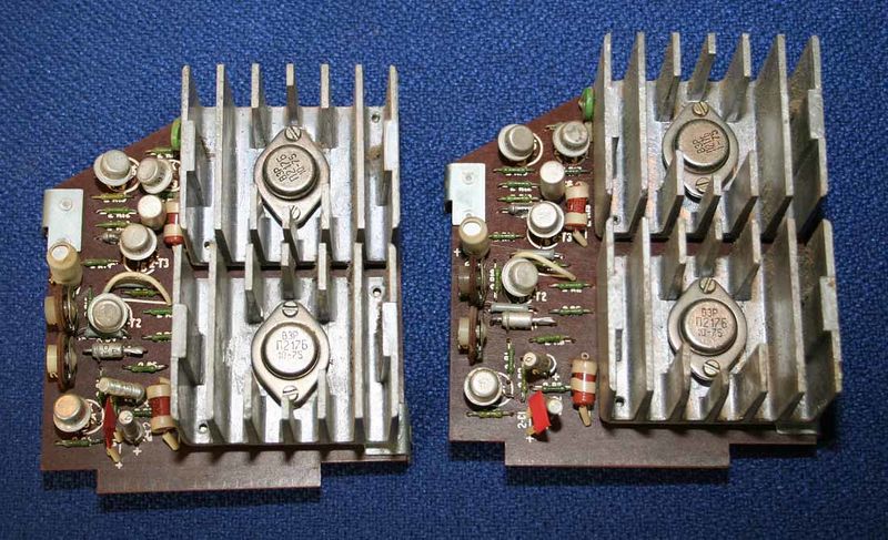 Файл:Jupiter202s05(1341).jpg