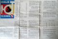 Миниатюра для версии от 08:56, 17 августа 2026