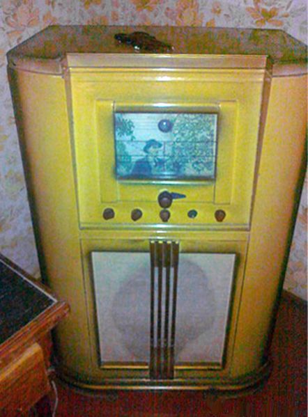 Файл:Kama45 2.jpg