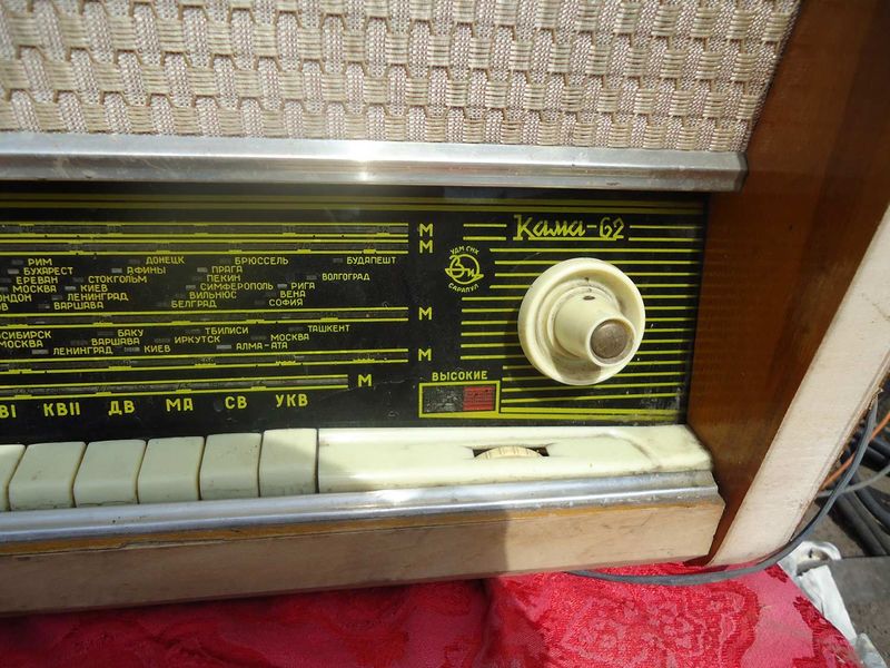 Файл:Kama62 8.jpg