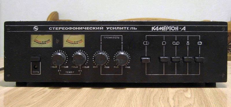 Файл:Kamerton a4.jpg