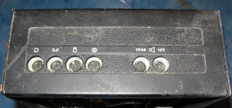 Файл:Kamerton a5.jpg