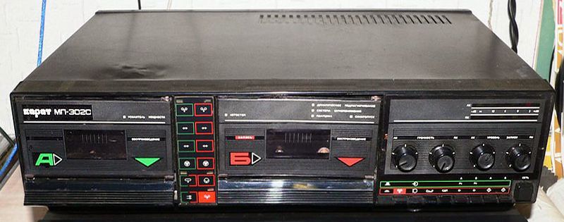 Файл:Karat mp302s2.jpg