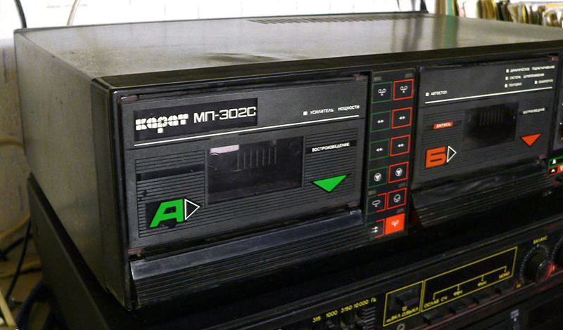 Файл:Karat mp302s3.jpg