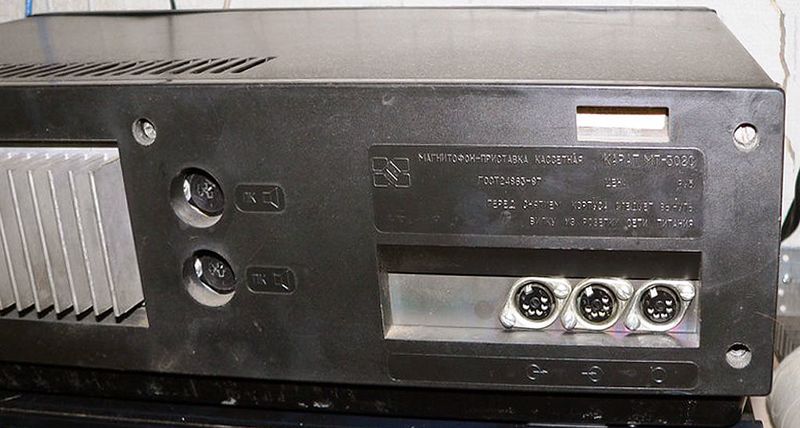 Файл:Karat mp302s7.jpg