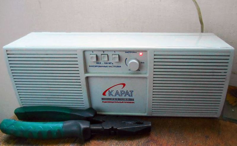 Файл:Karat ukw rp1.jpg
