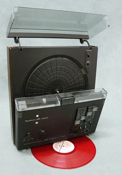 Файл:Karawella203s6.jpg