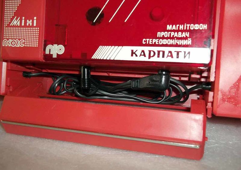 Файл:Karpaty p402 20.jpg