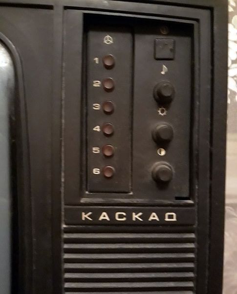 Файл:Kaskad40tb301 4.jpg