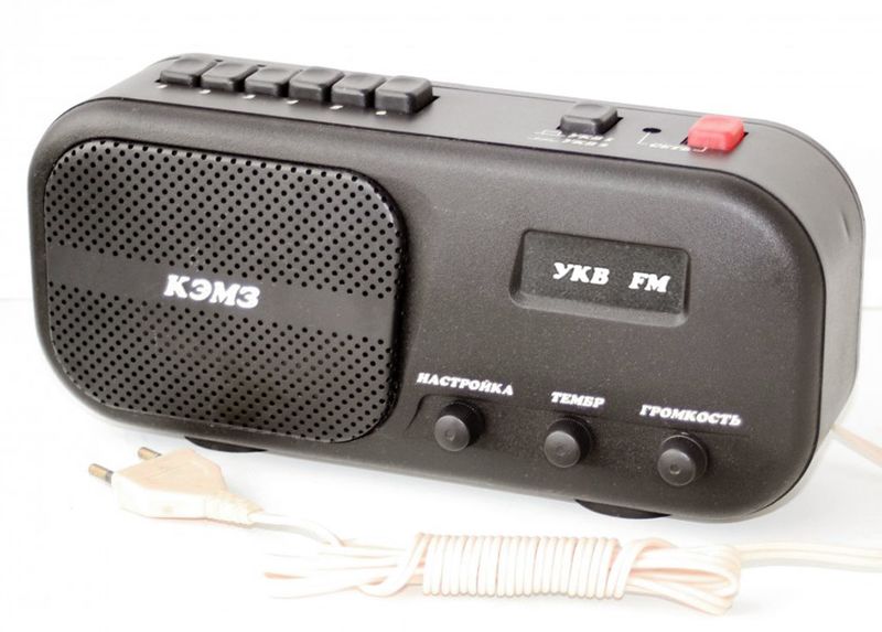 Файл:Kemz rp201 2 0.jpg