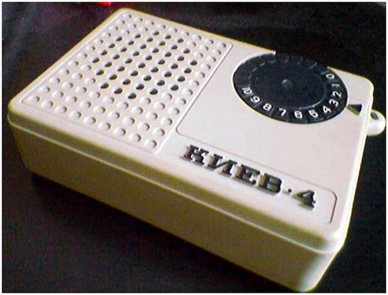 Файл:Kiew4 26.jpg
