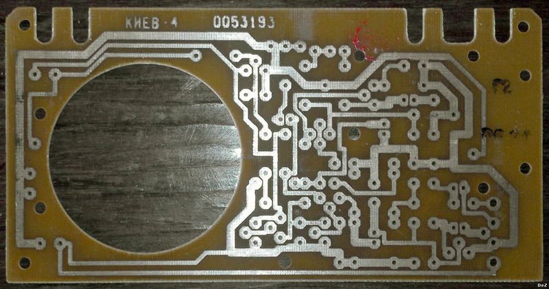 Файл:Kiew4 28.jpg