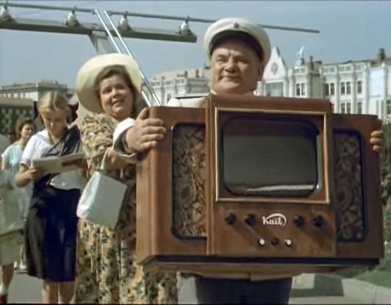 Файл:Kiew tw.jpg