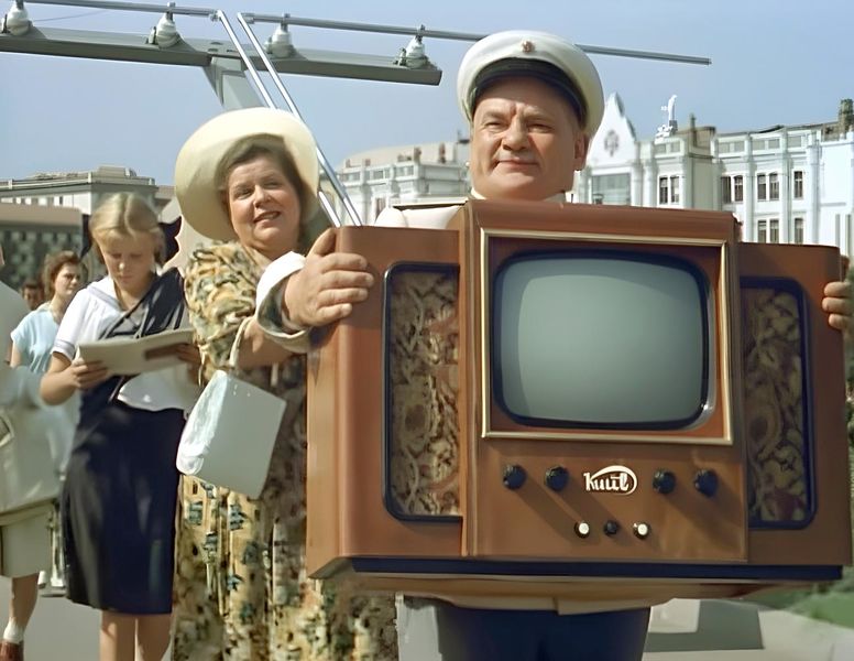 Файл:Kiew tw1.jpg