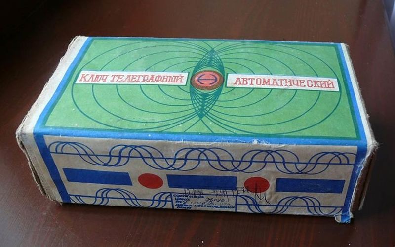 Файл:Kl tel awto1.jpg