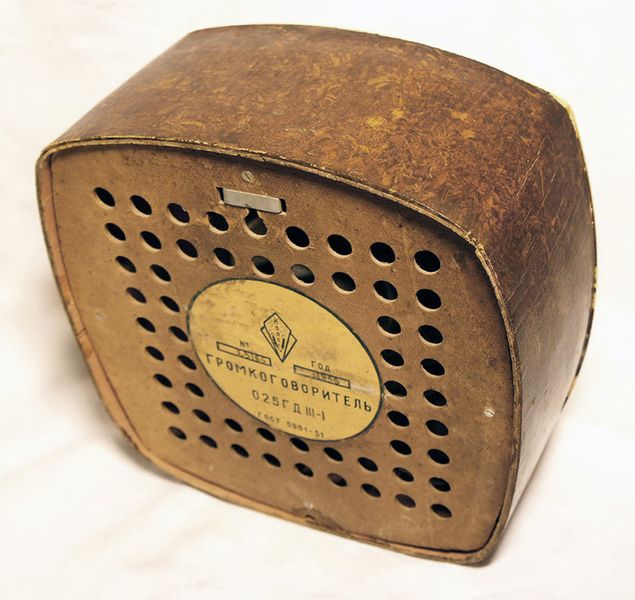 Файл:Kolos10.jpg