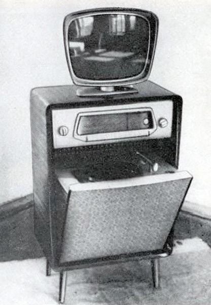 Файл:Kombi60.jpg