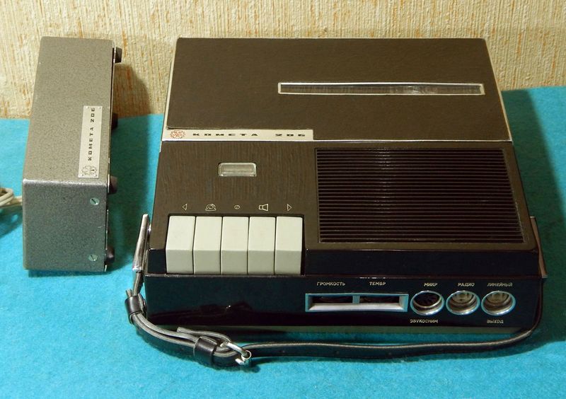 Файл:Kometa206 34.jpg