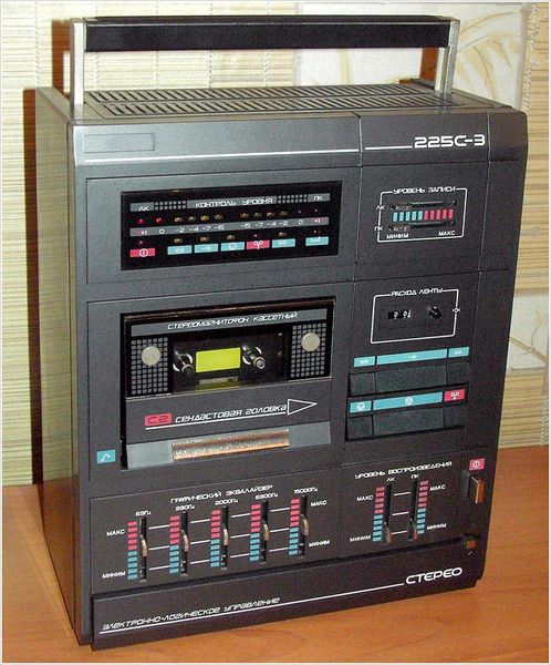 Файл:Kometa225s3 1(1226).jpg
