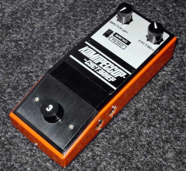 Файл:Kompressor systeyner3.jpg
