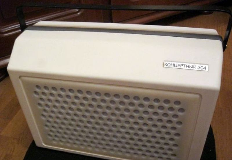 Файл:Koncertniy304 17.jpg