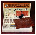 Миниатюра для версии от 08:54, 17 августа 2026