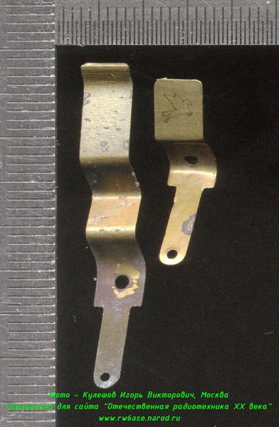 Файл:Korp rp3 14.jpg