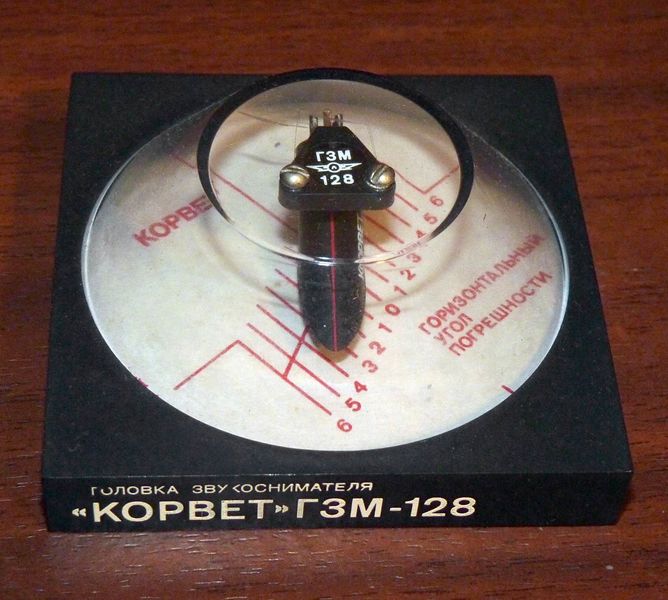 Файл:Korwet038st18.jpg