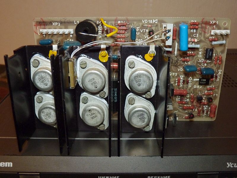 Файл:Korwet u068s r9.jpg