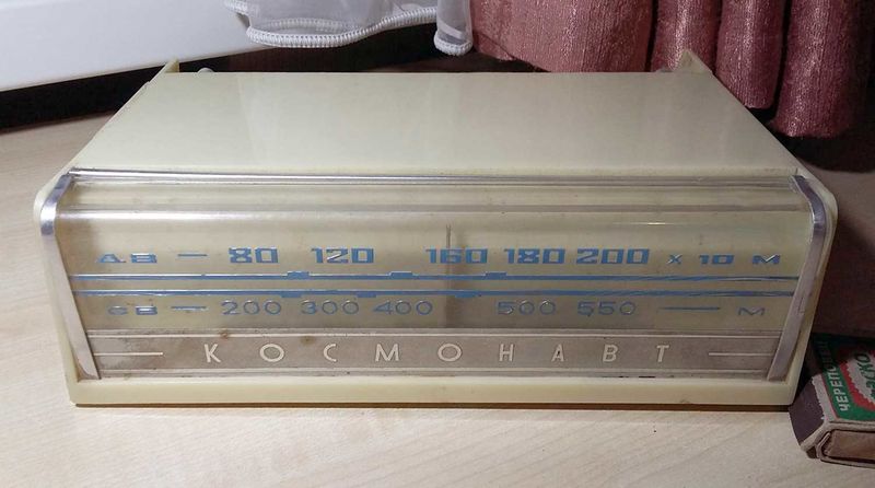 Файл:Kosmonawt 5n.jpg