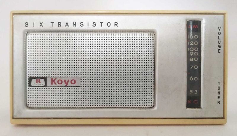 Файл:Koyo403 2.jpg