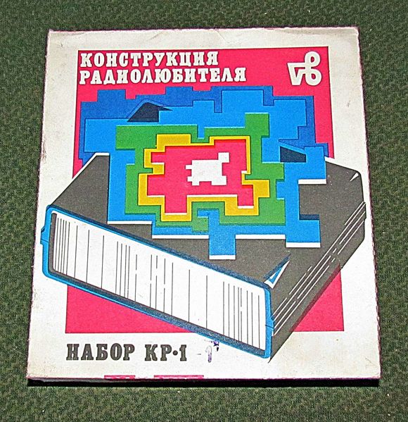 Файл:Kr1 4.jpg