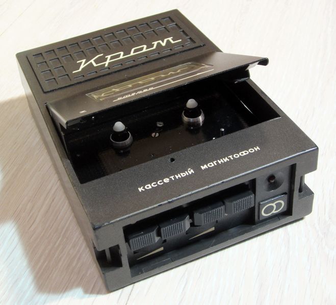 Файл:Krom13.jpg