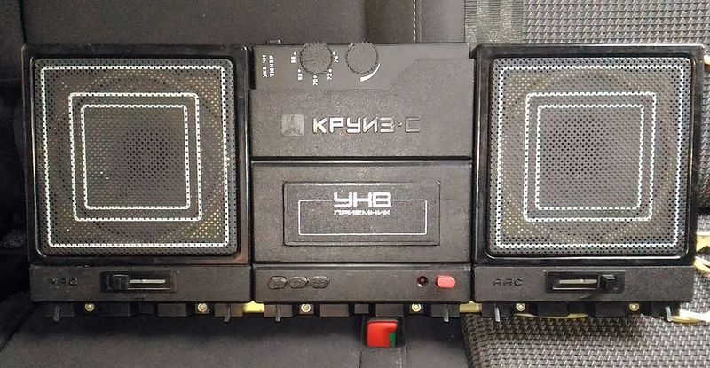Файл:Kruiz c1.jpg