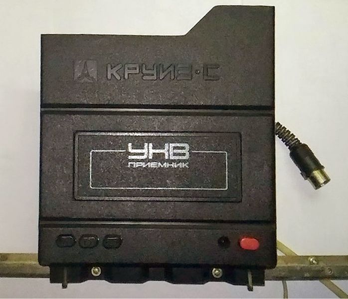 Файл:Kruiz c7.jpg
