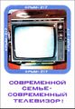 Миниатюра для версии от 09:02, 17 августа 2026