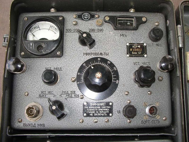 Файл:Ksr5 5.jpg