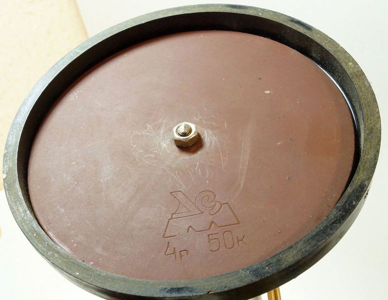 Файл:Kta1d6.jpg