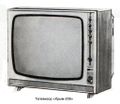Миниатюра для версии от 16:36, 22 августа 2026