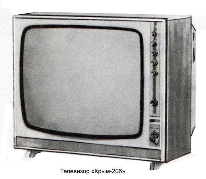 Файл:Ktym206nt1 71.jpg
