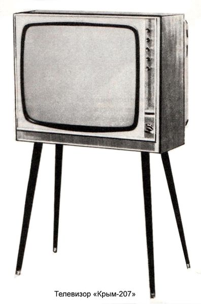 Файл:Ktym207nt1 71.jpg