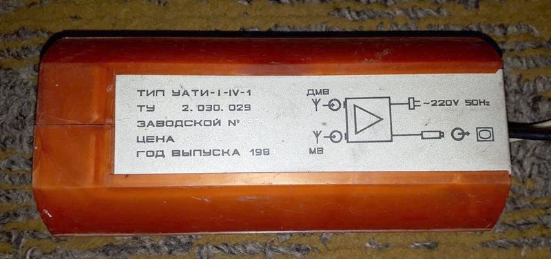 Файл:Kuban1.jpg
