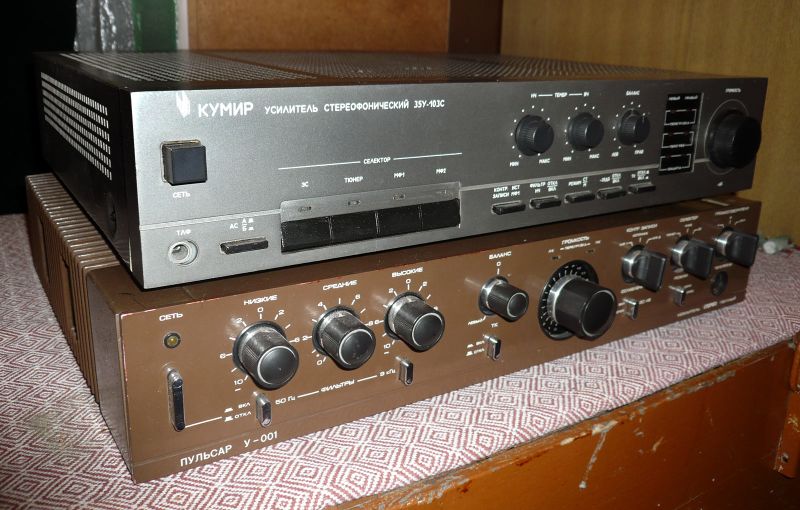 Файл:Kumir35u103s.jpg