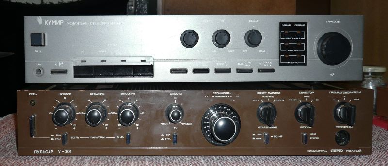 Файл:Kumir35u103s1.jpg