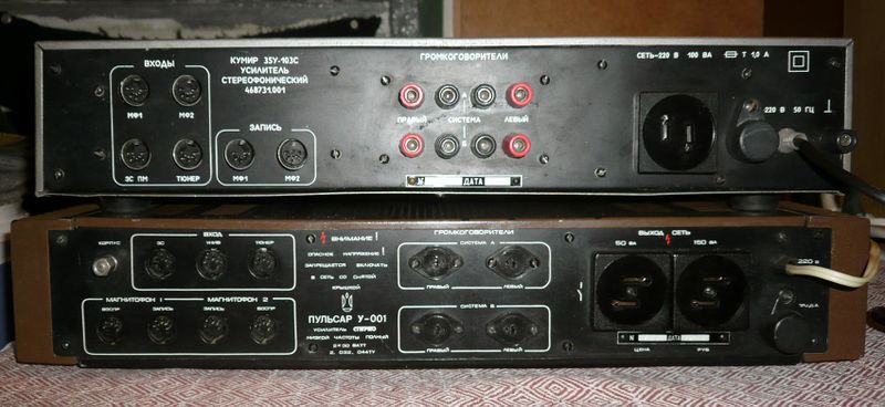 Файл:Kumir35u103s3.jpg
