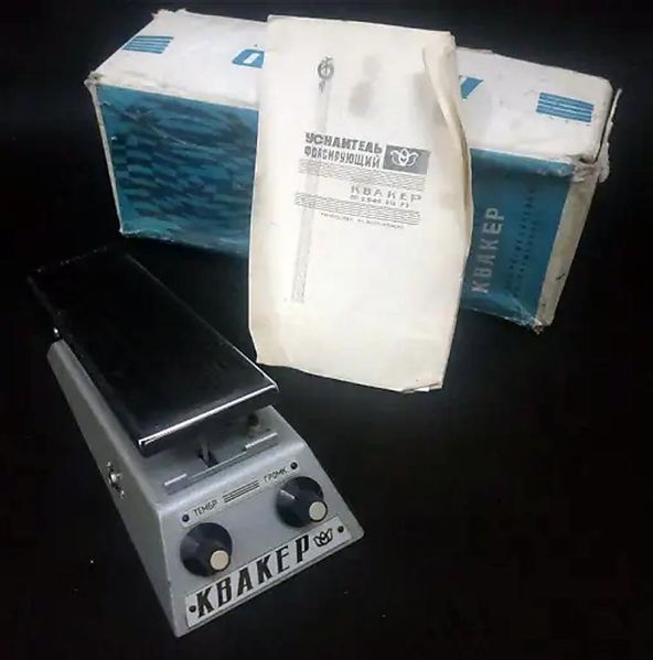 Файл:Kwaker10.jpg